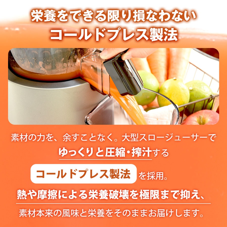 ���и����ڰ�մƽ��� �ɥ���������� 3�� 6�� 14�� (1�ܤ�����200ml)