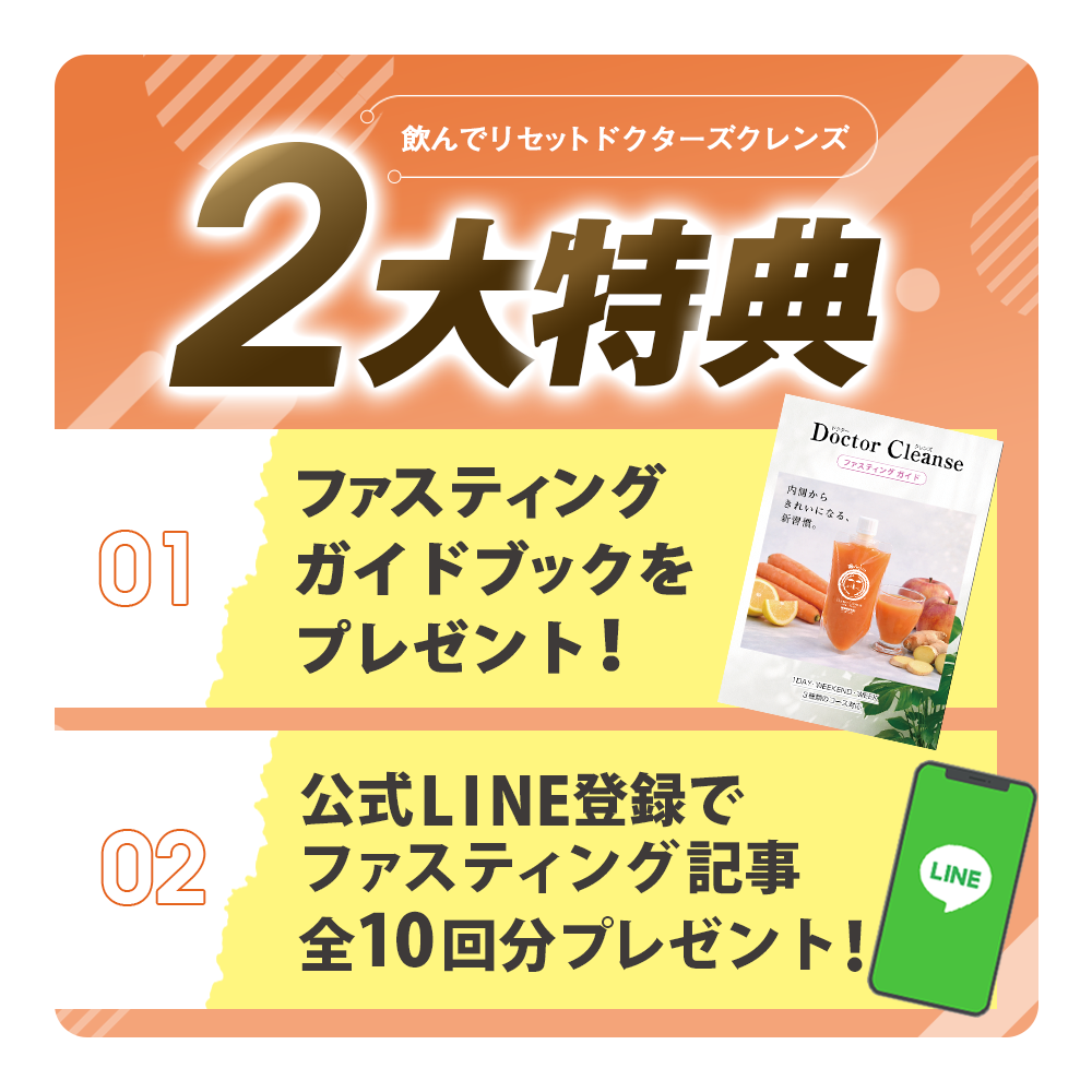 ���и����ڰ�մƽ��� �ɥ���������� 3�� 6�� 14�� (1�ܤ�����200ml)