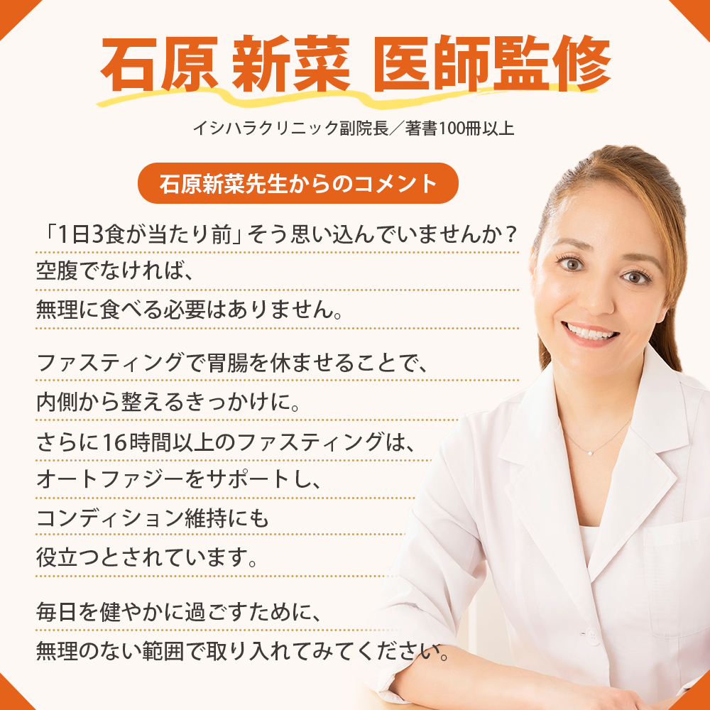 ���и����ڰ�մƽ��� �ɥ���������� 3�� 6�� 14�� (1�ܤ�����200ml)
