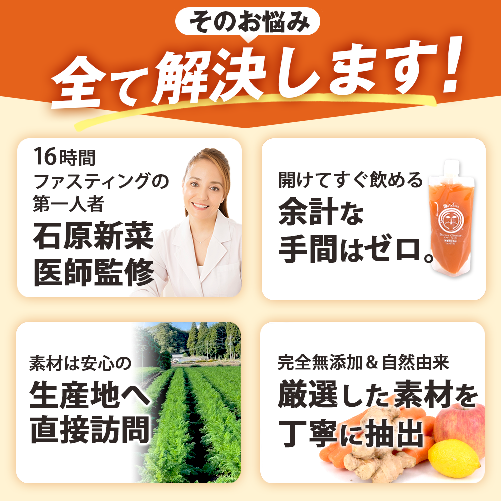 ���и����ڰ�մƽ��� �ɥ���������� 3�� 6�� 14�� (1�ܤ�����200ml)