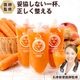 ���и����ڰ�մƽ��� �ɥ���������� 3�� 6�� 14�� (1�ܤ�����200ml)