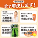 ���и����ڰ�մƽ��� �ɥ���������� 3�� 6�� 14�� (1�ܤ�����200ml)