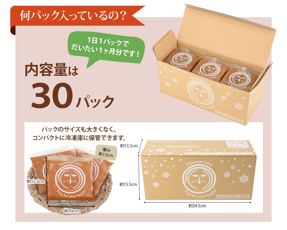 �դä��դ��ޤ뤴�Ȥˤ󤸤󥸥塼�� �ڣ�Ȣ�ۡ���100c��120p�ۡ�����̵���ۡ����ॸ�塼���ۡ�̵�����ͻ��ۡڥۡ���ա����ۡڥ����ѡ��ա��ɡۡڥ����