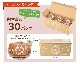 �դä��դ��ޤ뤴�Ȥˤ󤸤󥸥塼�� �ڣ�Ȣ�ۡ���100c��120p�ۡ�����̵���ۡ����ॸ�塼���ۡ�̵�����ͻ��ۡڥۡ���ա����ۡڥ����ѡ��ա��ɡۡڥ����