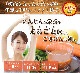 �դä��դ��ޤ뤴�Ȥˤ󤸤󥸥塼�� �ڣ�Ȣ�ۡ���100c��120p�ۡ�����̵���ۡ����ॸ�塼���ۡ�̵�����ͻ��ۡڥۡ���ա����ۡڥ����ѡ��ա��ɡۡڥ����