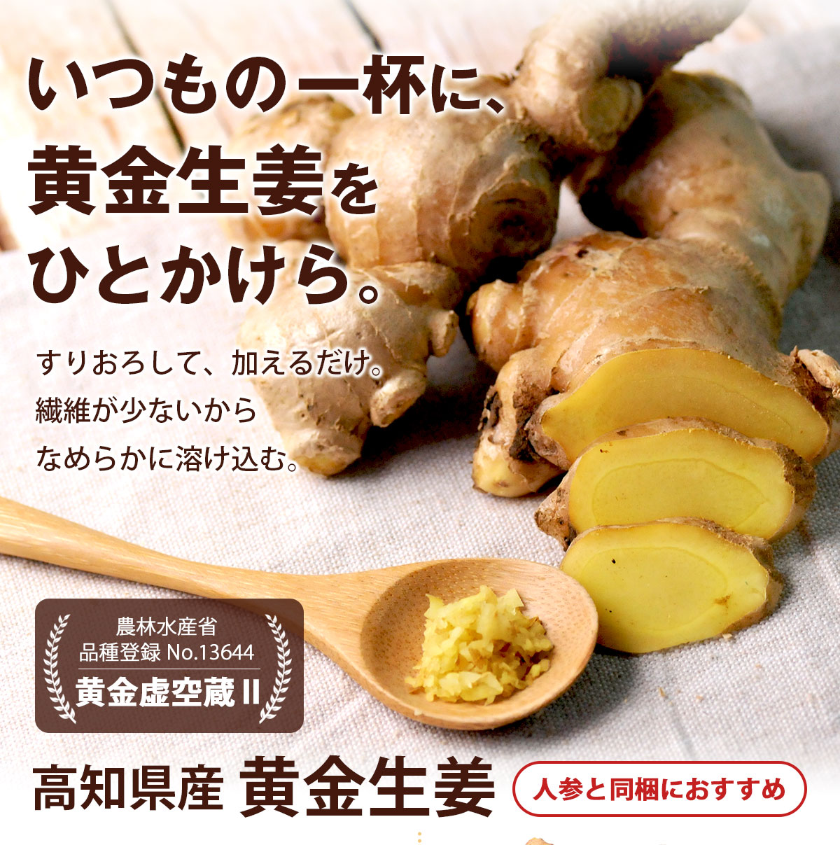 ���θ��� ������ժ ( �ź� ) 400g / 800g ���ӿ建�� �ʼ���Ͽ �������¢ 