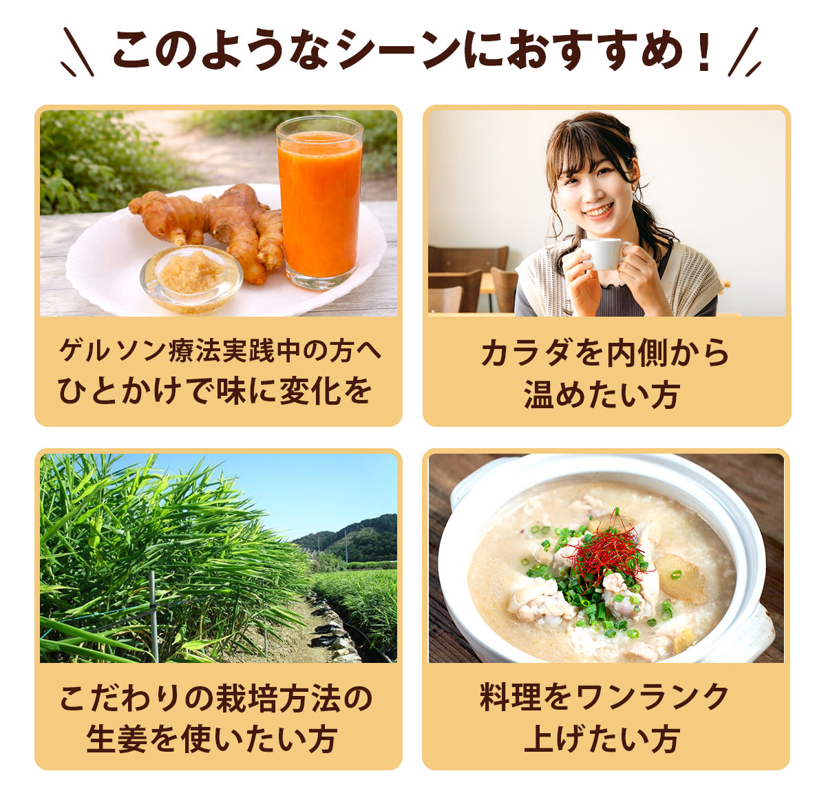���θ��� ������ժ ( �ź� ) 400g / 800g ���ӿ建�� �ʼ���Ͽ �������¢ 