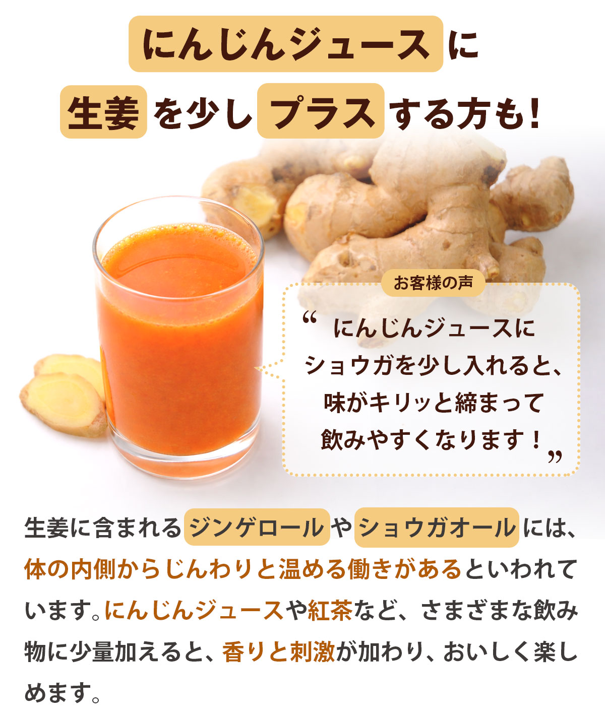 ���θ��� ������ժ ( �ź� ) 400g / 800g ���ӿ建�� �ʼ���Ͽ �������¢ 