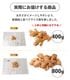 ���θ��� ������ժ ( �ź� ) 400g / 800g ���ӿ建�� �ʼ���Ͽ �������¢ 