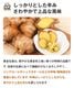 ���θ��� ������ժ ( �ź� ) 400g / 800g ���ӿ建�� �ʼ���Ͽ �������¢ 