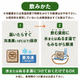 ̵ź�� �ͻ����塼�� �դä��դ��ˤ󤸤󥸥塼�� 1Ȣ (100ml��30�ѥå�)