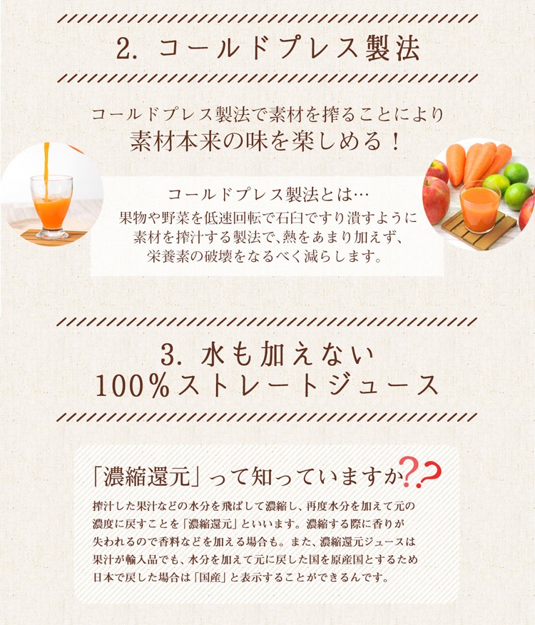 ɥ ̵ź ͻ塼 ͤ碌å 4