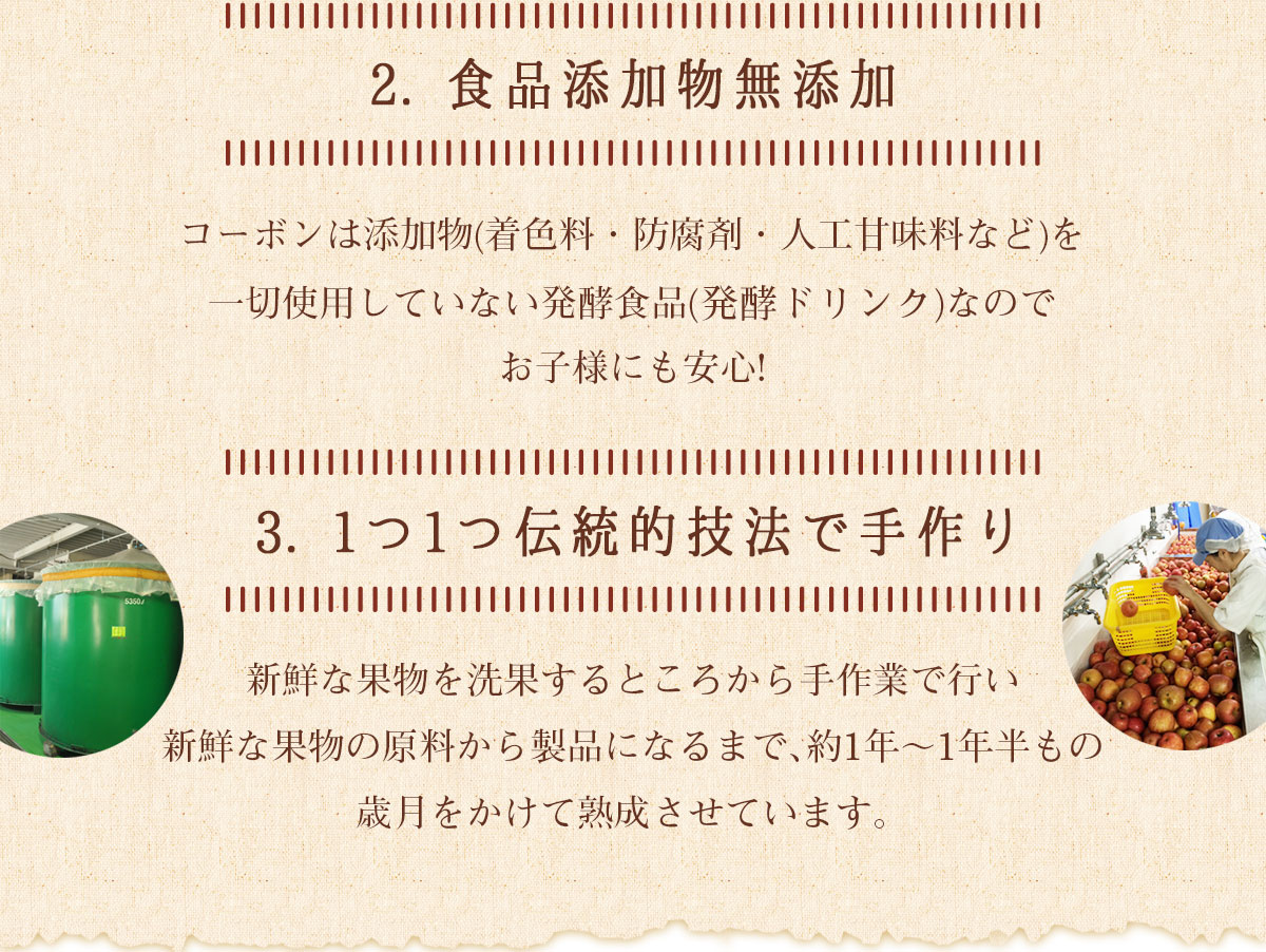 ɥ ̵ź ͻ塼 ͤ碌å 4