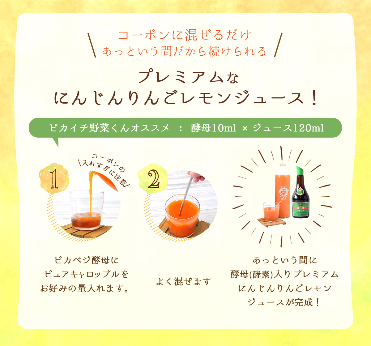 ɥ ̵ź ͻ塼 ͤ碌å 4