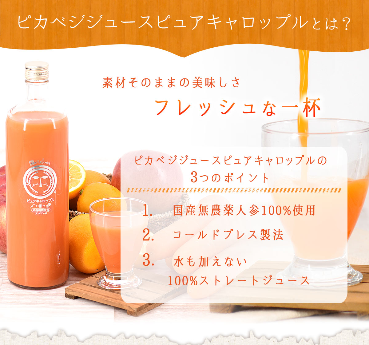 ɥ ̵ź ͻ塼 ͤ碌å 4