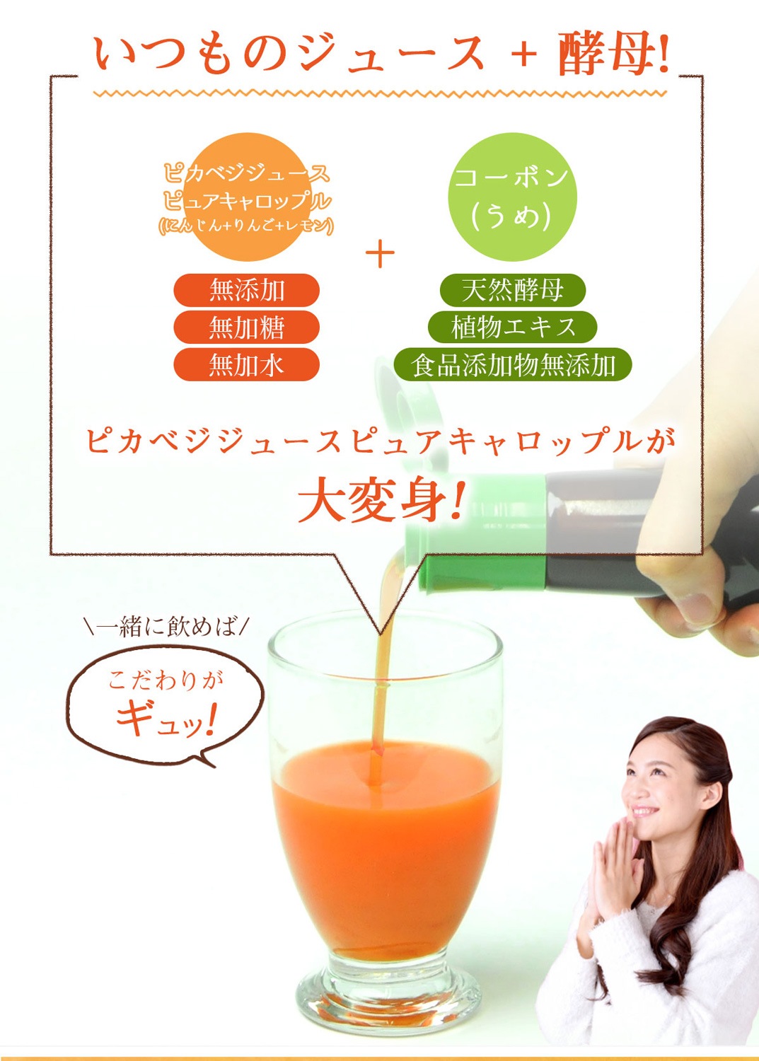 ɥ ̵ź ͻ塼 ͤ碌å 4