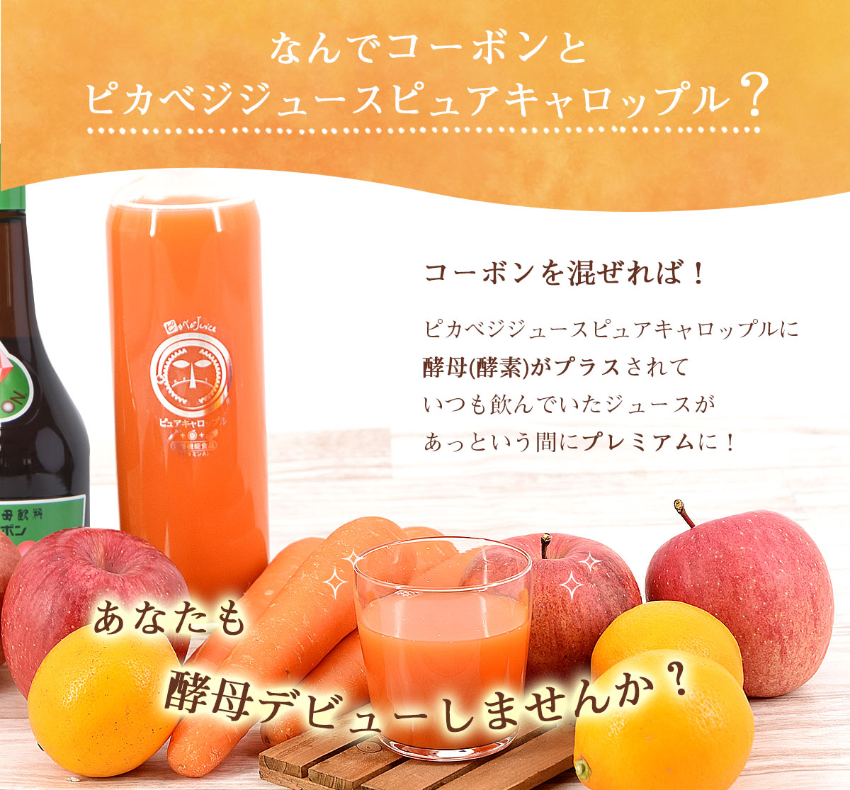 ɥ ̵ź ͻ塼 ͤ碌å 4