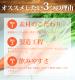�դä��դ��ޤ뤴�Ȥˤ󤸤󥸥塼�� �ڣ�Ȣ�ۡ���100c��120p�ۡ�����̵���ۡ����ॸ�塼���ۡ�̵�����ͻ��ۡڥۡ���ա����ۡڥ����ѡ��ա��ɡۡڥ����