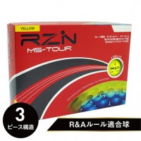 RZN Golf MS-TOUR YELLOW 3ピース ゴルフボール 12個入り 1ダースセット