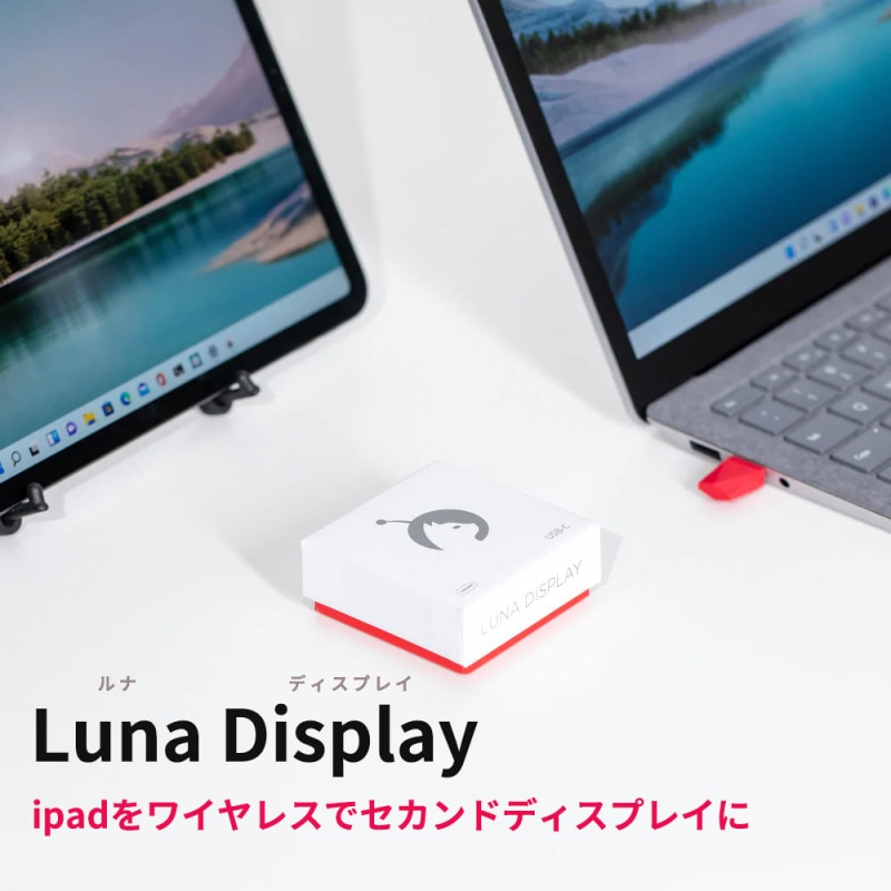 Astropad (�����ȥ��ѥå�) Luna Display��HDMI�ѡ� LUNAHDMI