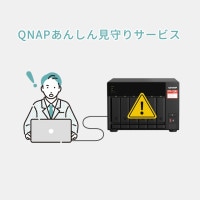 QNAP󤷤󸫼ꥵӥ