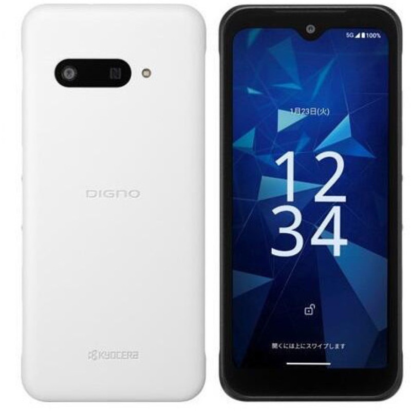 Kyocera�ʵ������ ˡ�͸������ޥ� DIGNO SX4 Wi-Fi �ۥ磻�� KC-S205W ����ȯ�����ʤΤ��ᡢ����ʸ��1-2���֤��ܰ¤˽в�