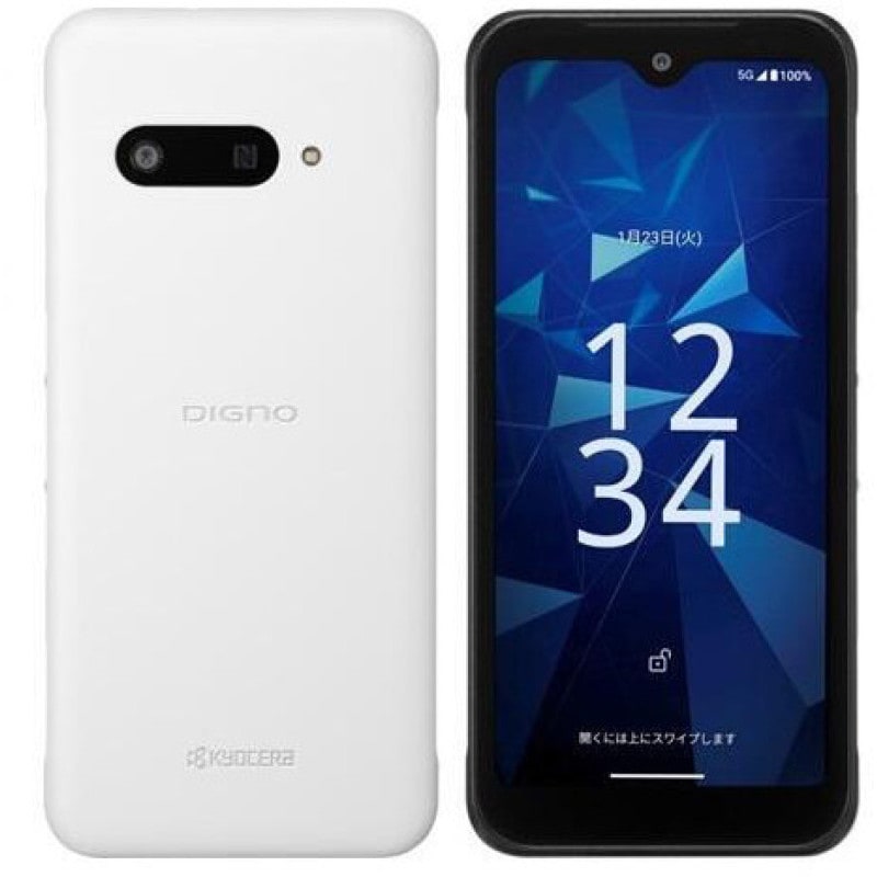 Kyocera�ʵ������ ˡ�͸������ޥ� DIGNO SX4 Wi-Fi �ۥ磻�� KC-S205W ����ȯ�����ʤΤ��ᡢ����ʸ��1-2���֤��ܰ¤˽в�