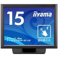 iiyama 15åѥͥǥץ쥤 ProLite T1531SR-B1S 15  ֥åȯʡʸ1