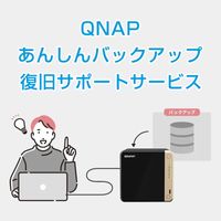 QNAP���󤷤�Хå����å����쥵�ݡ��ȥ����ӥ�