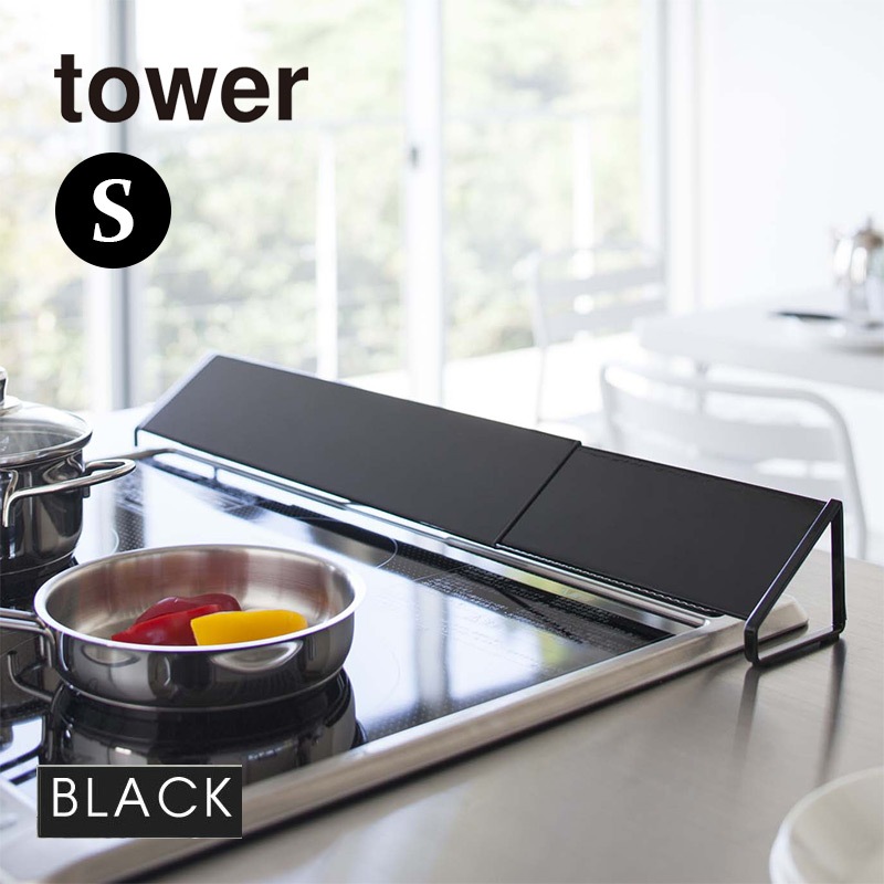 [02455] tower  ӵС ֥å 2455  å 60cm 75cm