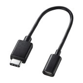 [AD-USB25CMCB] Type C USB2.0 micro B変換アダプタケーブル(10cm・ブラック)|ケーブル(OAファニチャー・アクセサリ)|OAファニチャー・アクセサリ