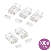 [ADT-RJ45-100SN] RJ-45コネクタ(単線用・100個入り)|LAN(OAファニチャー・アクセサリ)|OAファニチャー・アクセサリ