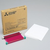 [CK3020L4P] A4サイズペーパーインクシートセット 50枚 CP3020D用|用紙|消耗品