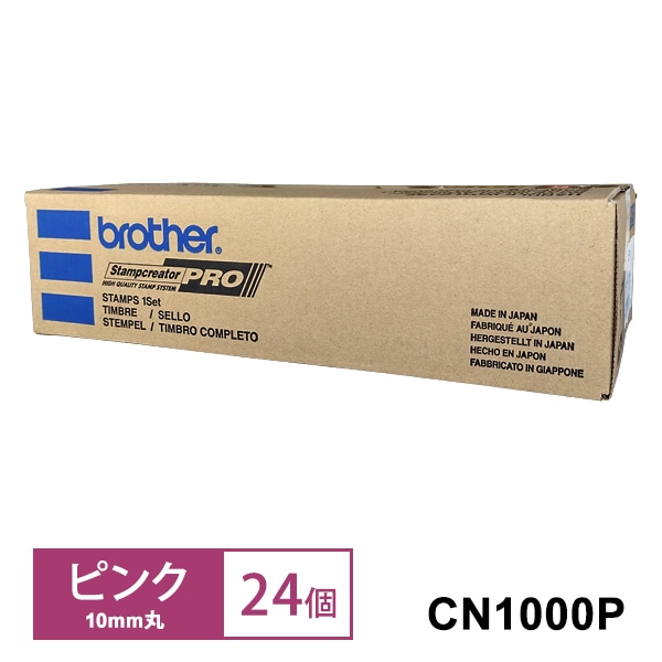 [CN1000P] ���顼�͡����(�ԥ�) 10mm�� 24������