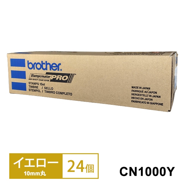 [CN1000Y] ���顼�͡����(��������) 10mm�� 24������