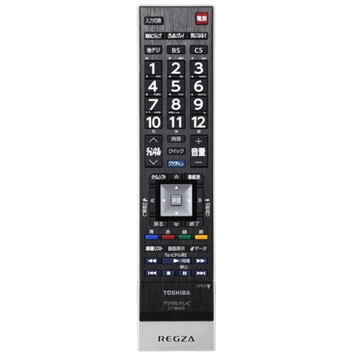 CT-90425] REGZA(レグザ) テレビ用 純正リモコン 75032187 | AV機器