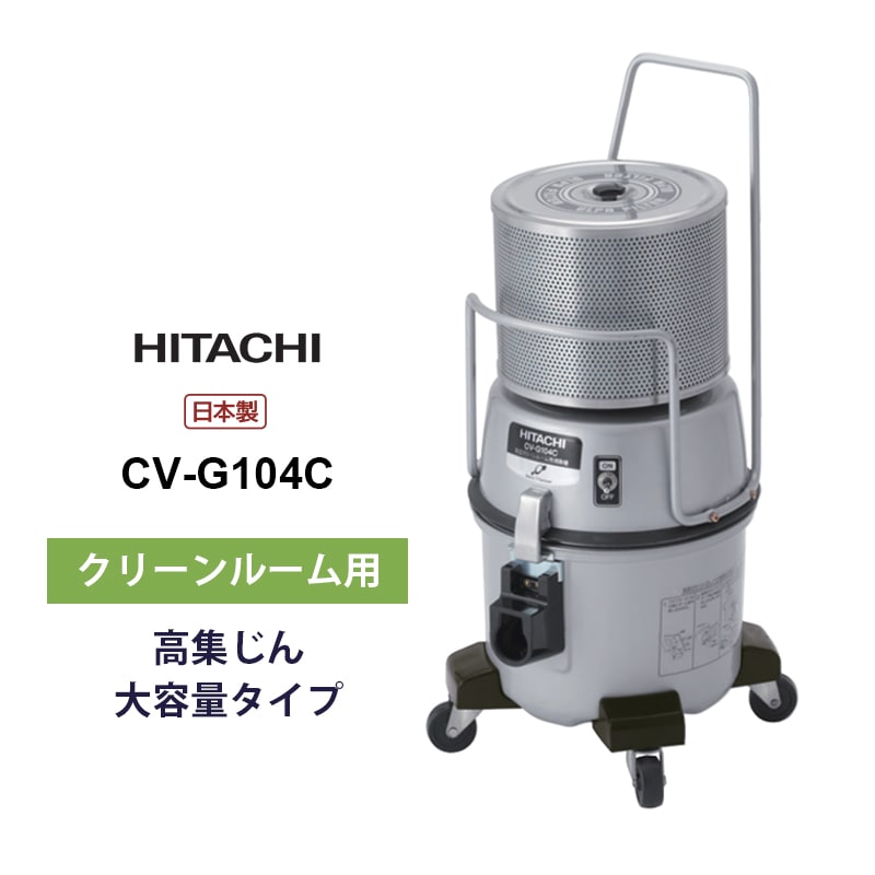 [CV-G104C] ��̳�� ���꡼��롼���ѥ��꡼�ʡ�