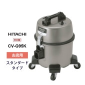 [CV-G95K] ��Ź�ѥ��꡼�ʡ���