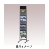[DP-C108] 【代引き不可】パンフレットスタンド DPシリーズ 1列8段タイプ|掲示用品|文具・オフィス機器
