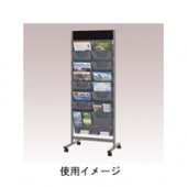 [DP-C208] 【代引き不可】パンフレットスタンド DPシリーズ 2列8段タイプ|掲示用品|文具・オフィス機器