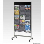 [DP-C305] 【代引き不可】パンフレットスタンド 3列5段 グレー|掲示用品|文具・オフィス機器