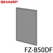 [FZ-B50DF] 脱臭フィルター★|空調機器|家電