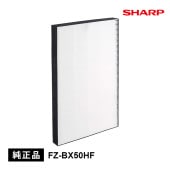 [FZ-BX50HF] ������ե��륿��(HEPA�ե��륿��)��