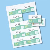 [JP-MC11] インクジェット名刺カード・特厚|用紙|消耗品