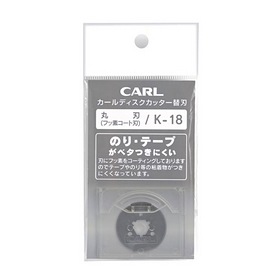 [K-18] �ǥ��������å����ؿ� �ݿ�(�ե��ǥ����ȿ�)