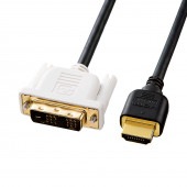 [KM-HD21-20K] HDMI-DVIケーブル(2m)|ケーブル(OAファニチャー・アクセサリ)|OAファニチャー・アクセサリ