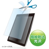 [LCD-101KFP] 10.1型まで対応フリーカットタイプ液晶保護指紋防止光沢フィルム|フィルター|OAファニチャー・アクセサリ