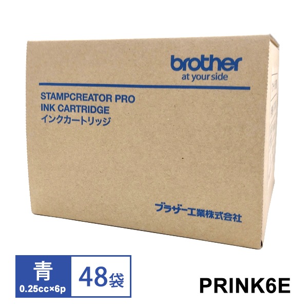 [PRINK6E] �Ȥ����꥿�����佼���� ��(0.25cc��6p)48������/1Ȣ