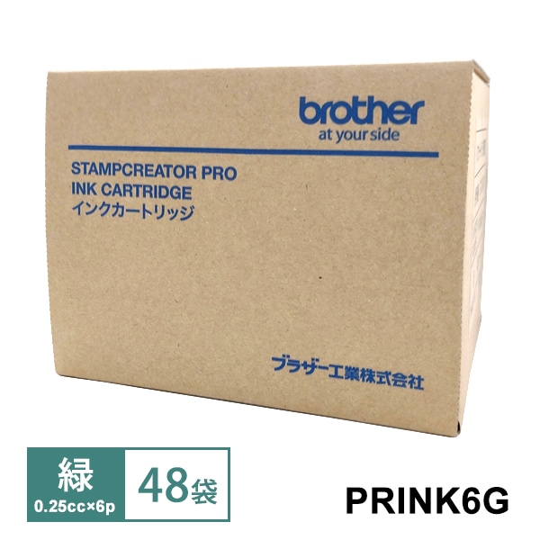 [PRINK6G] �Ȥ����꥿�����佼���� ��(0.25cc��6p)48������/1Ȣ��
