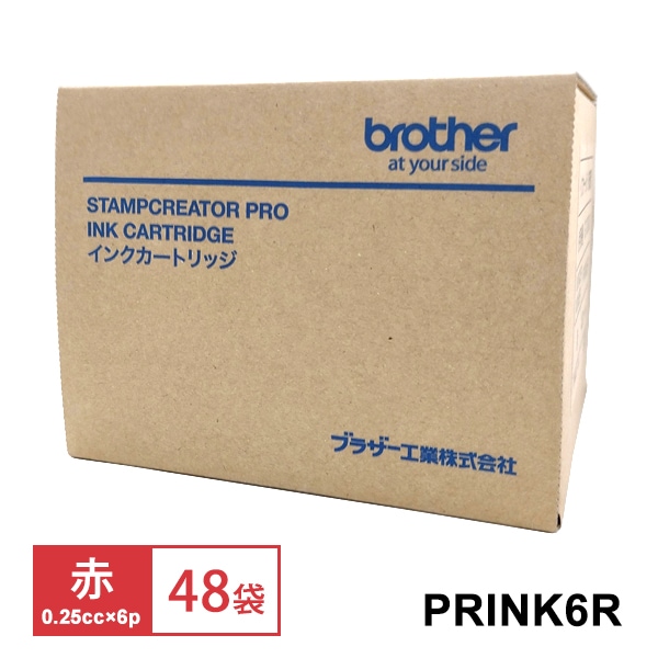 [PRINK6R] �Ȥ����꥿�����佼���� ��(0.25cc��6p)48������/1Ȣ